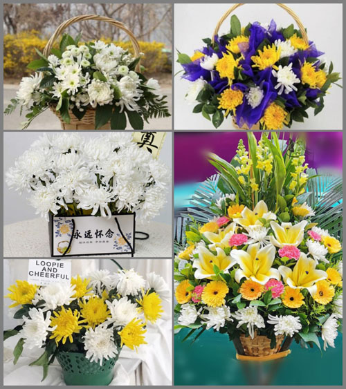 贵州毕节市七星关区岔河镇亦乐村白事提篮配送